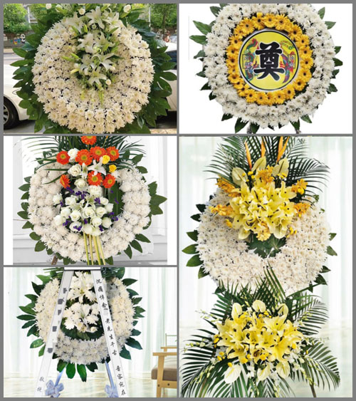 浙江省绍兴越城区灵芝镇七里江村花圈速递